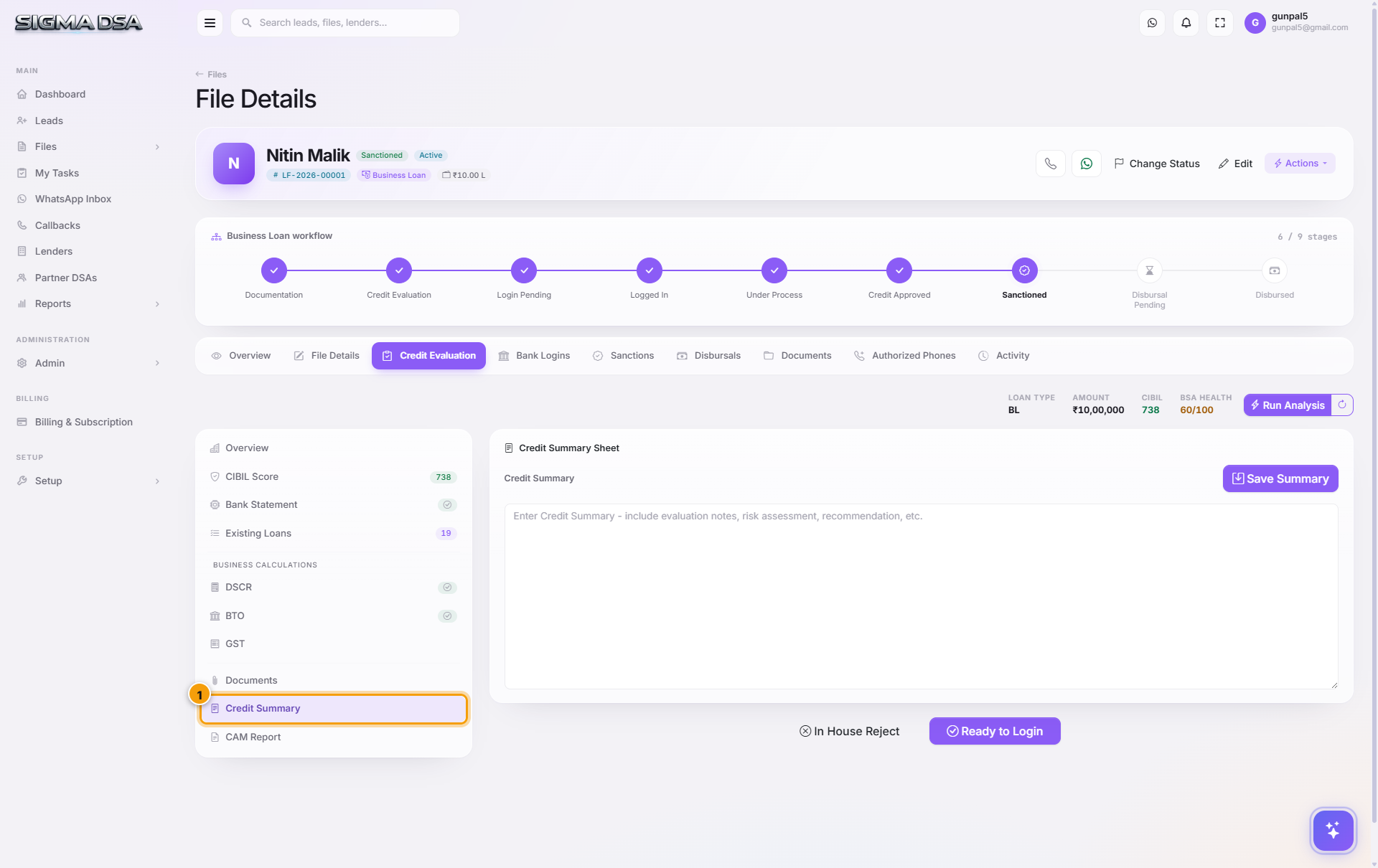 Credit Summary section of the Credit Evaluation editor with a Credit Summary textarea and Save Summary button