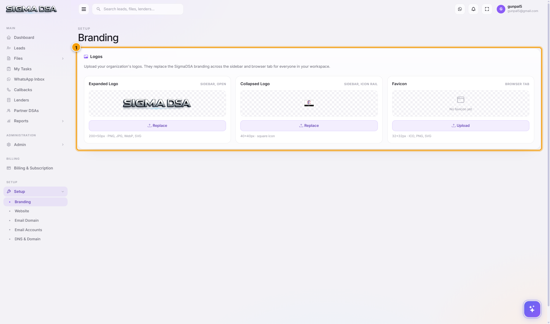 Branding page with the Logos card highlighted