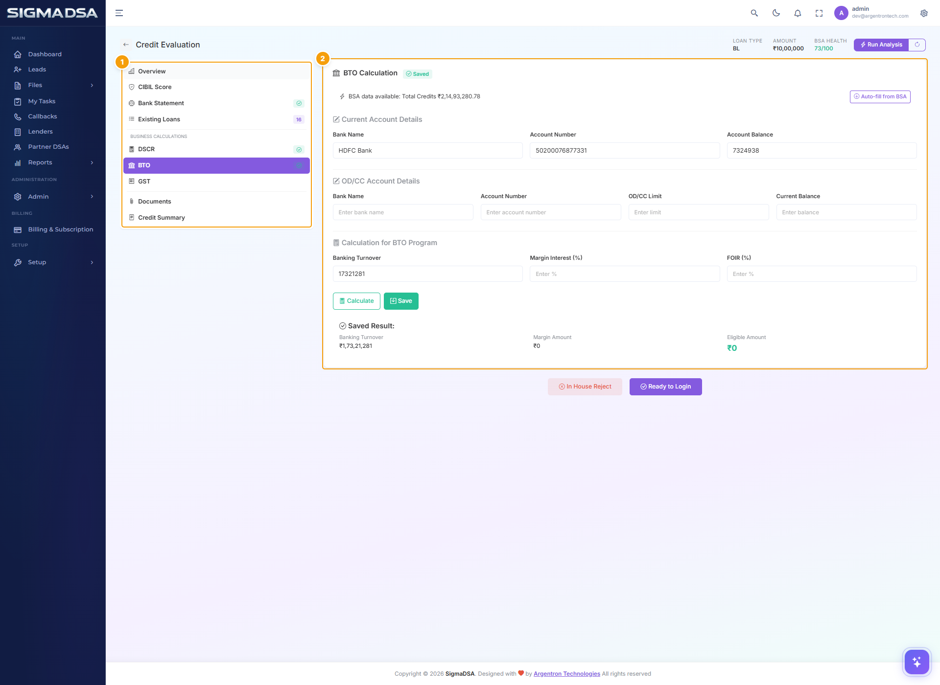 BTO section of the Credit Evaluation editor with Banking Turnover and Margin Amount inputs