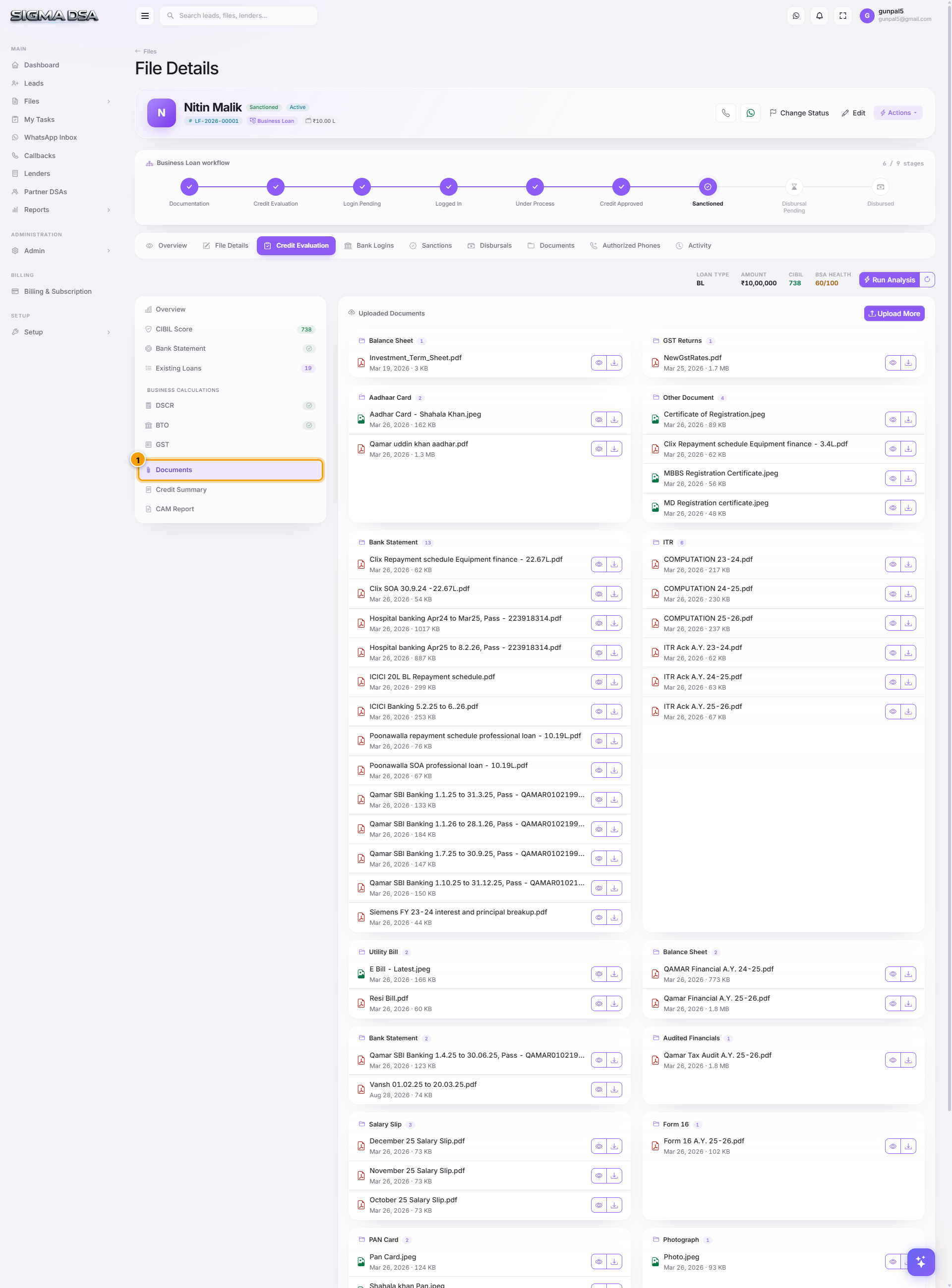 Documents section inside the Credit Evaluation editor