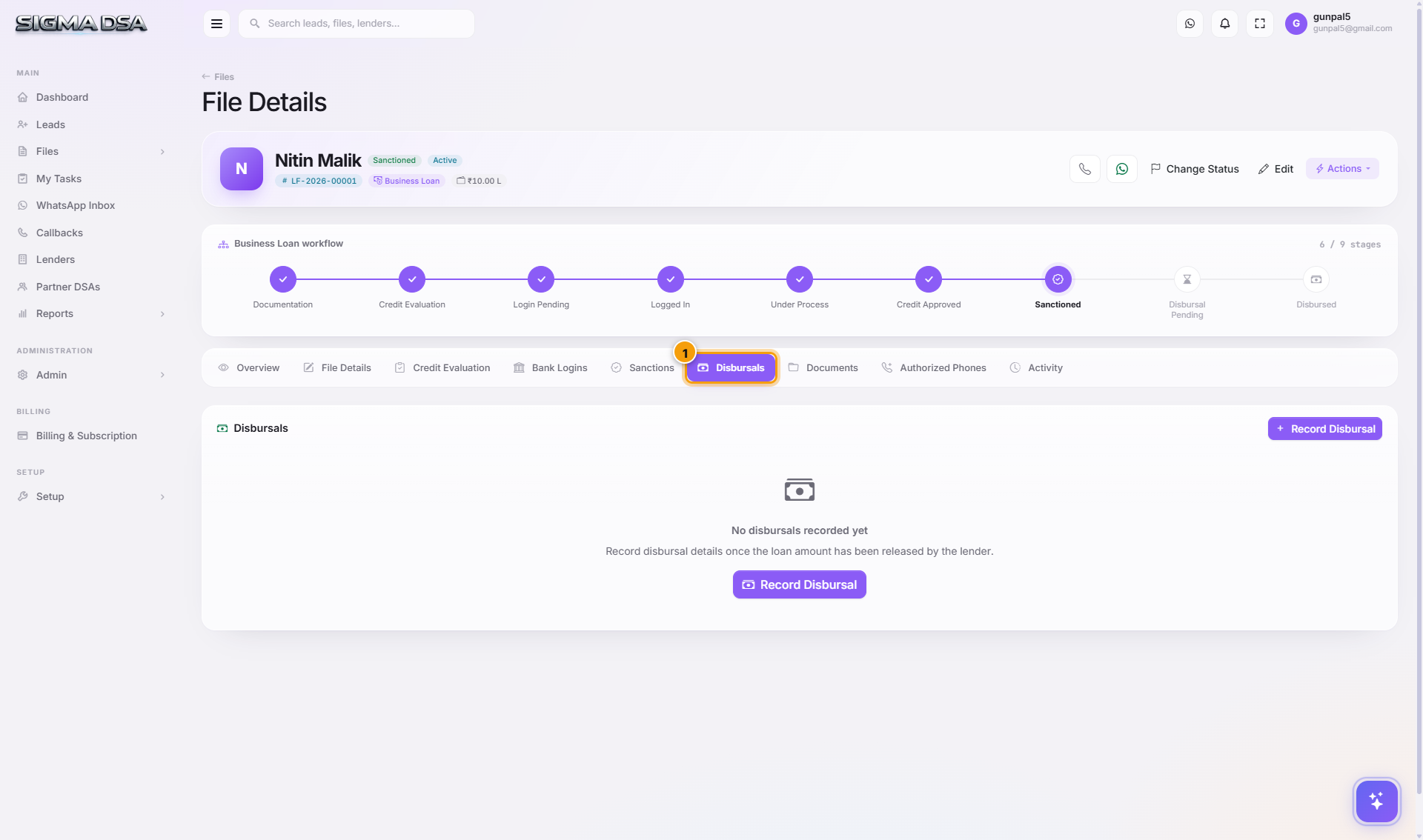 Disbursals tab empty state with Record Disbursal CTA